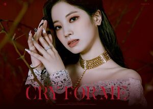 Photo : 201215 Dahyun 'Cry For Me' Concept