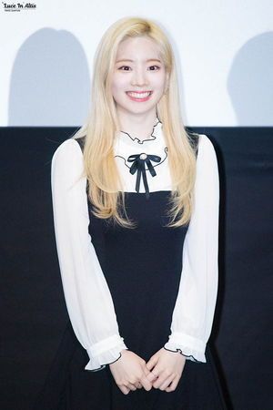 Photo : Dahyun