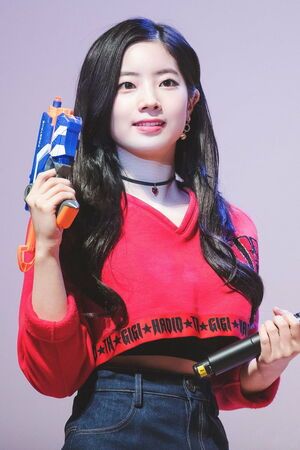 Photo : Dahyun