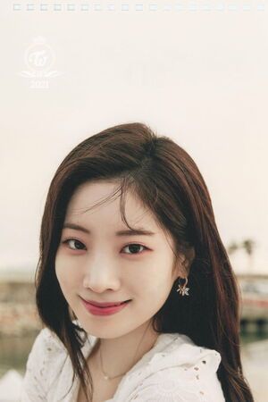 Photo : Dahyun
