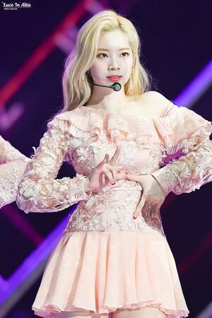 Photo : Dahyun