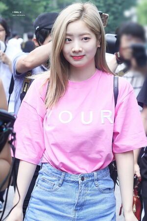 Photo : Dahyun