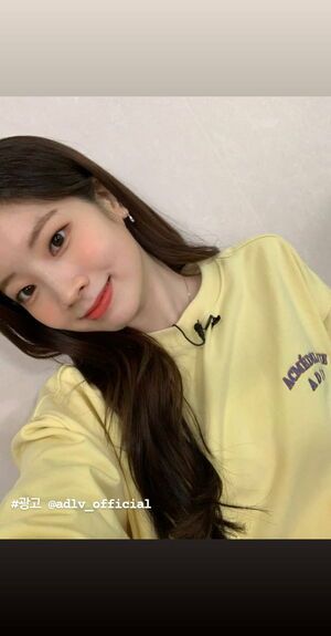 Photo : TWICEtagram Story Update - Pretty Dahyun