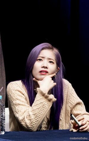 Photo : Dahyun