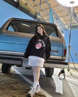 Photo : Dahyun