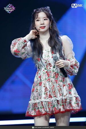 Photo : Dahyun