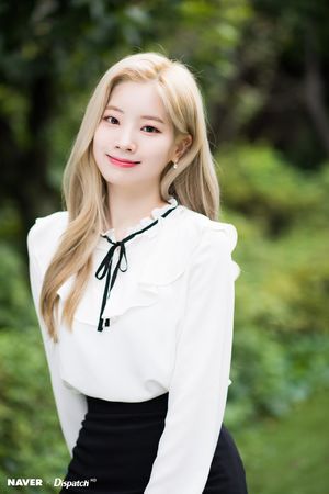 Photo : Dahyun