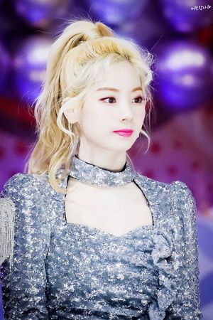 Photo : Beautiful Dahyun