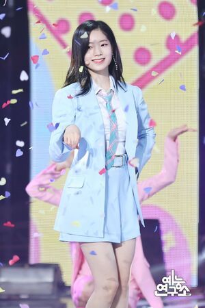 Photo : Dahyun