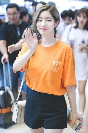 Photo : Dahyun