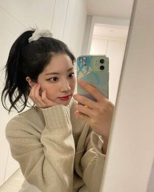 Photo : Dahyun