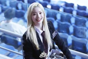 Photo : Dahyun