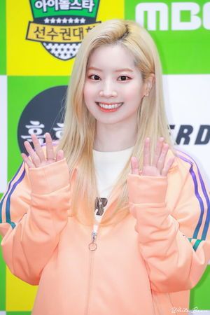 Photo : Dahyun