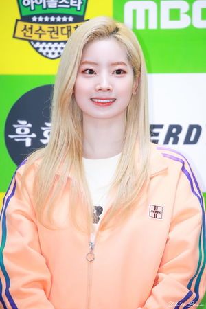 Photo : Dahyun