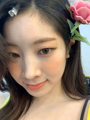 Photo : Dahyun