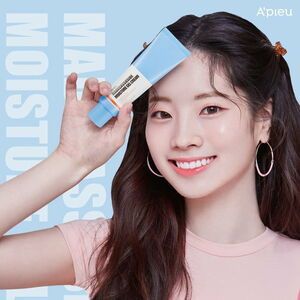 Photo : Apieu_japan Instagram Update - Pretty Dahyun