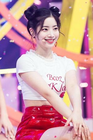 Photo : Dahyun