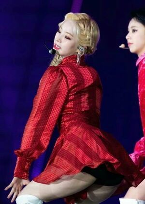 Photo : Twice - Dahyun