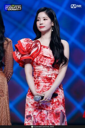Photo : Dahyun