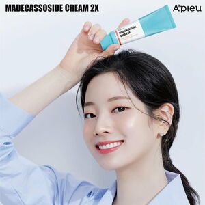 Photo : Apieu_japan Twitter Update - Flawless Dahyun