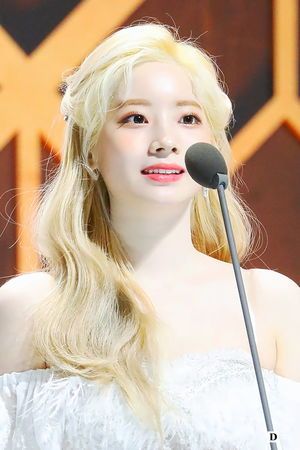 Photo : Dahyun