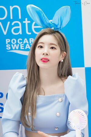 Photo : Dahyun