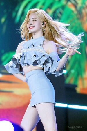 Photo : TWICE - Dahyun