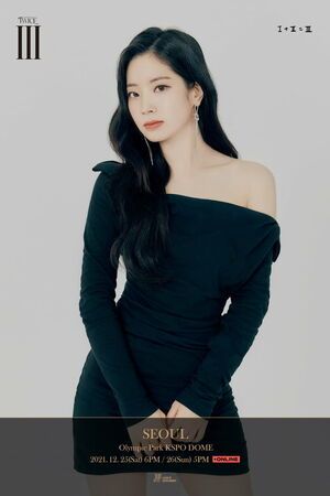 Photo : 211221 - Dahyun