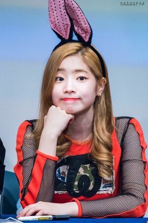 Photo : Dahyun