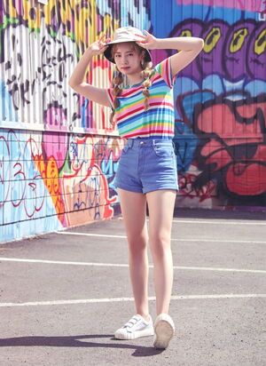 Photo : TWICE - Dahyun