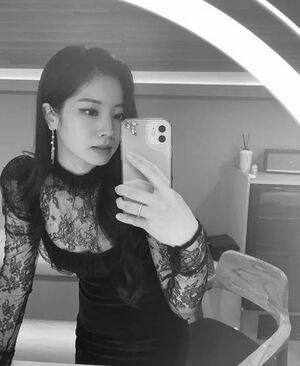 Photo : Dahyun