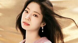 Photo : Dahyun