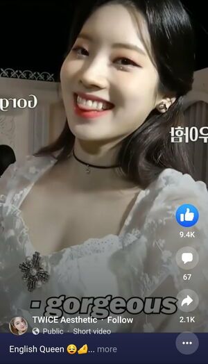 Photo : Where is this Dahyun clip from?