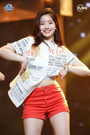 Photo : Dahyun