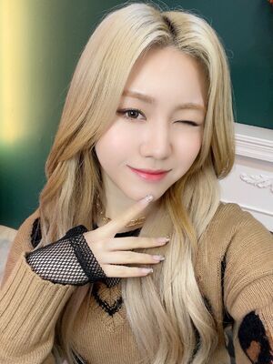 Photo : Dahyun