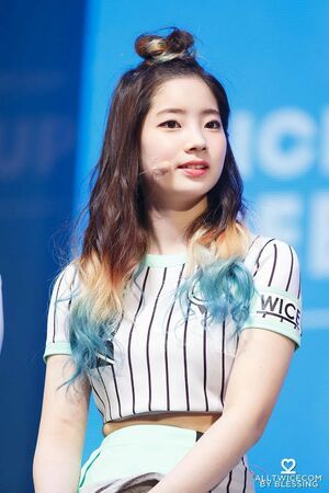 Photo : Dahyun