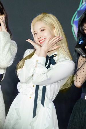 Photo : Adorable girl Dubu Dahyun