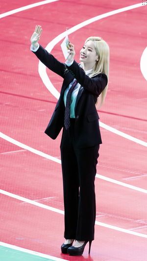 Photo : Suit Dahyun