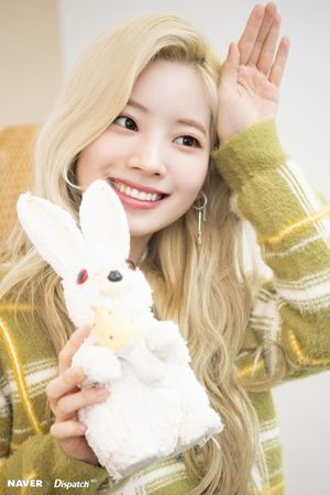 Photo : Dahyun