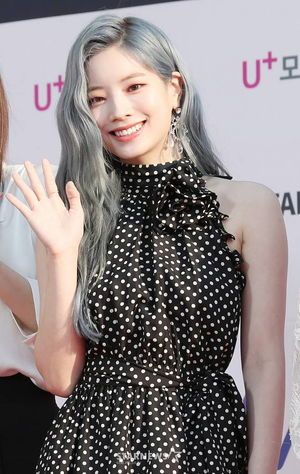 Photo : Dahyun
