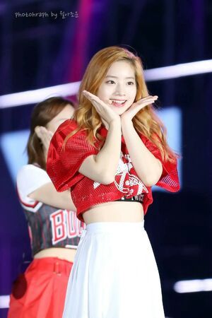 Photo : Dahyun