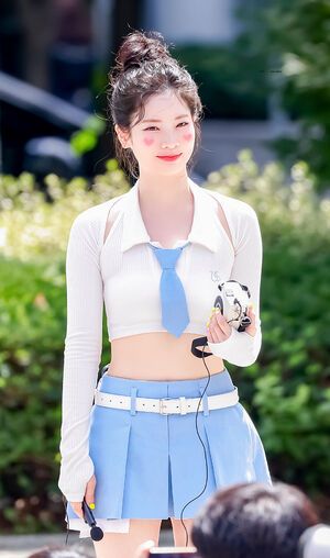 Photo : Dahyun