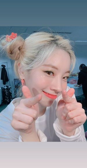 Photo : Dahyun