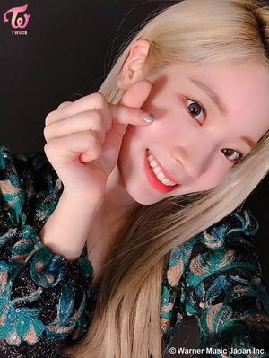 Photo : ONCE Japan update - Dahyun selca