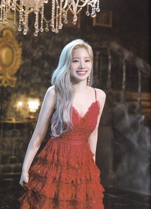 Photo : Kim Dahyun
