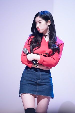 Photo : Pouting Dahyun