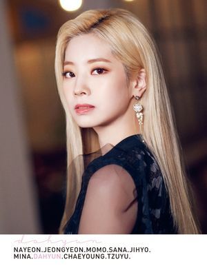 Photo : Kim Dahyun in the magazine D-Icon