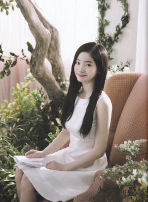 Photo : Dahyun