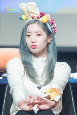 Photo : Dahyun