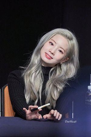 Photo : Dahyun